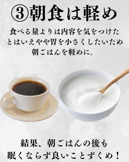 あおつぶ/あおつぶ/健康サプリメントを使ったクチコミ(5枚目)