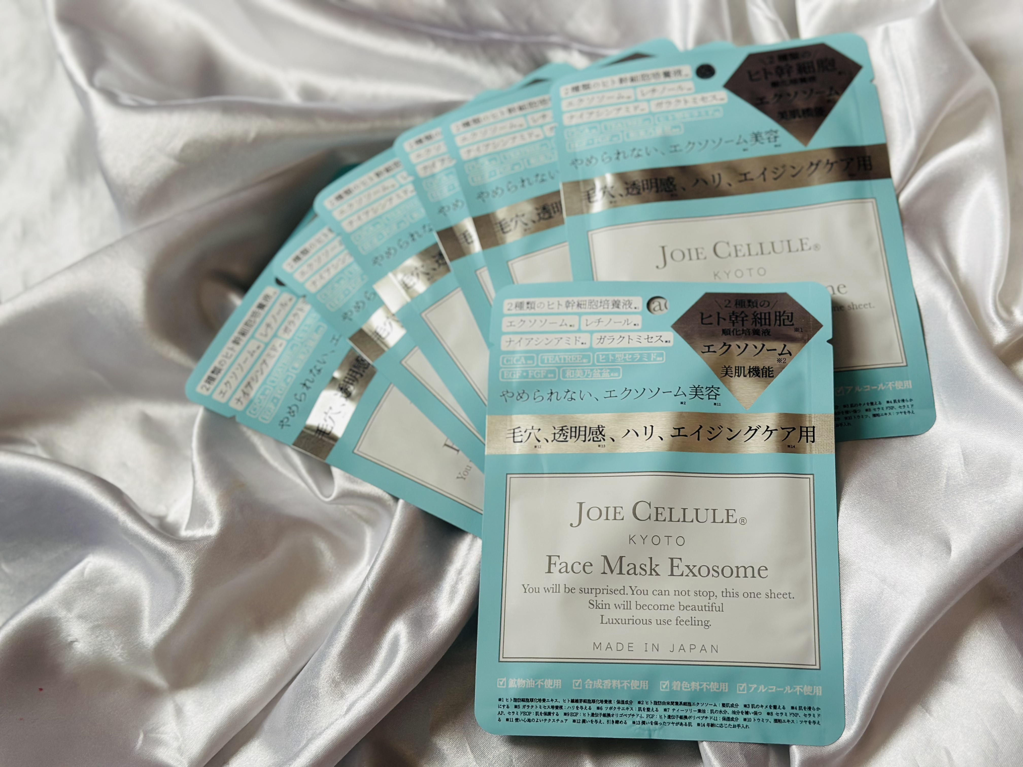 ジョワセリュール フェイスマスク エクソソーム 7枚/JOIE CELLULE/シートマスク・パックを使ったクチコミ（1枚目）