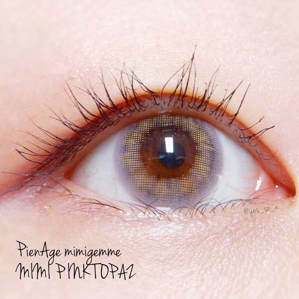 ピエナージュ ミミジェム ワンデー/PienAge/カラーコンタクトレンズを使ったクチコミ（1枚目）