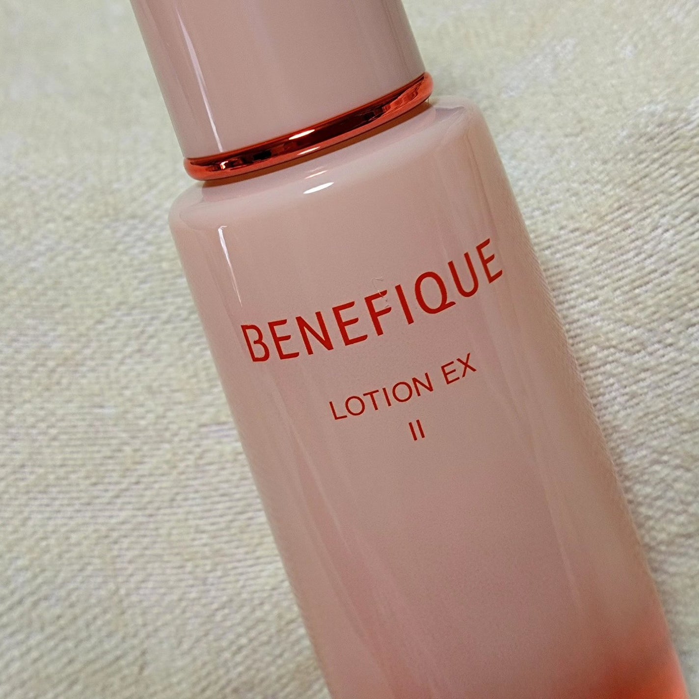 ベネフィーク ローションEX Ⅱ/BENEFIQUE/化粧水を使ったクチコミ(2枚目)