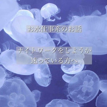 𝐬𝐡𝐢𝐨𝐧˘௰˘ on LIPS 「コスメレビューじゃないんですけどこれから長期休みに入る大学生や..」（1枚目）