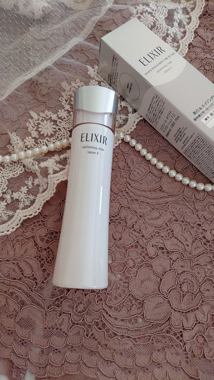 エリクシール ホワイト クリアローション T II/エリクシール/化粧水を使ったクチコミ(1枚目)