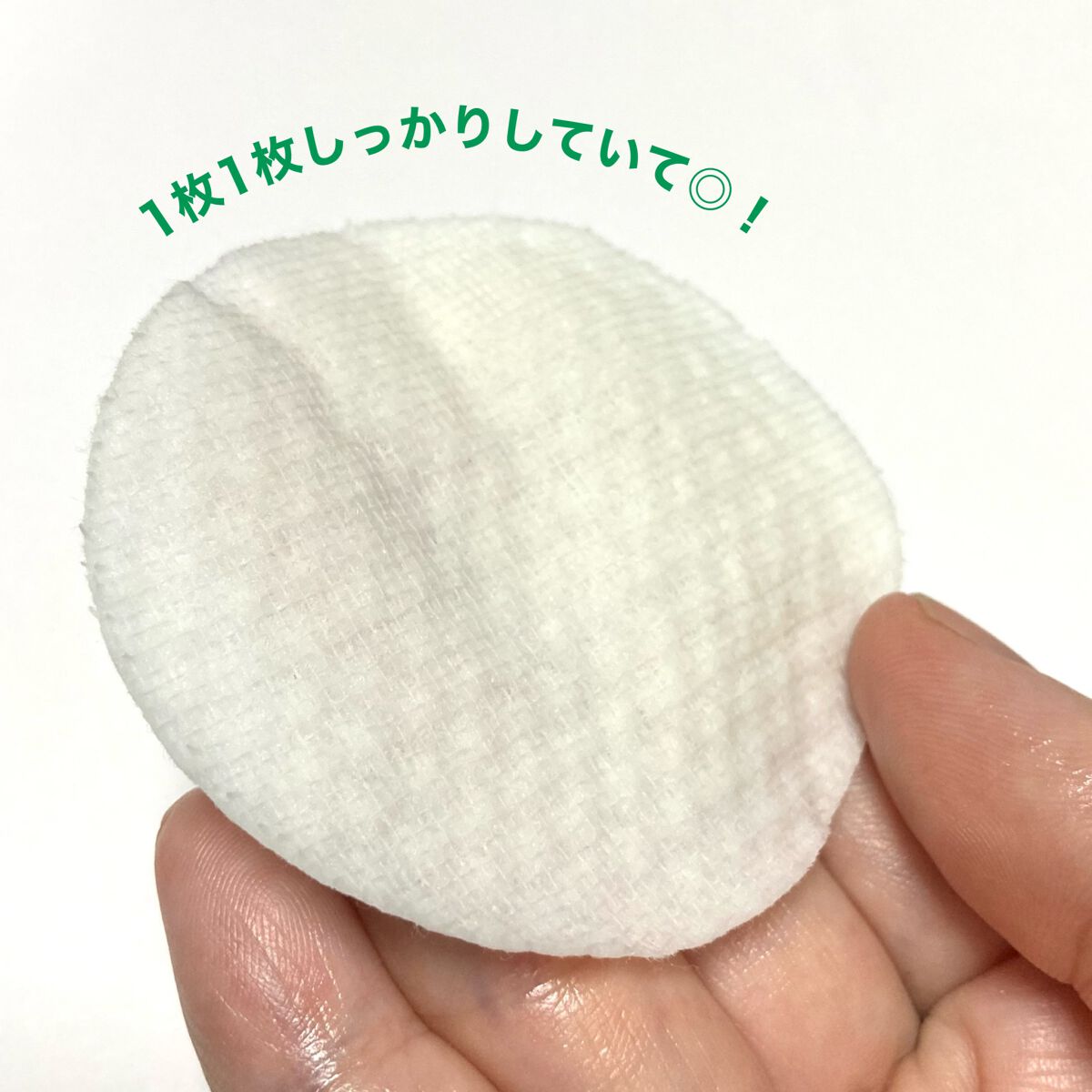 BHA消しゴムピーリングパッド/celimax/トナーパッドを使ったクチコミ(8枚目)