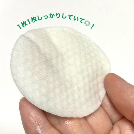 BHA消しゴムピーリングパッド/celimax/トナーパッドを使ったクチコミ(8枚目)