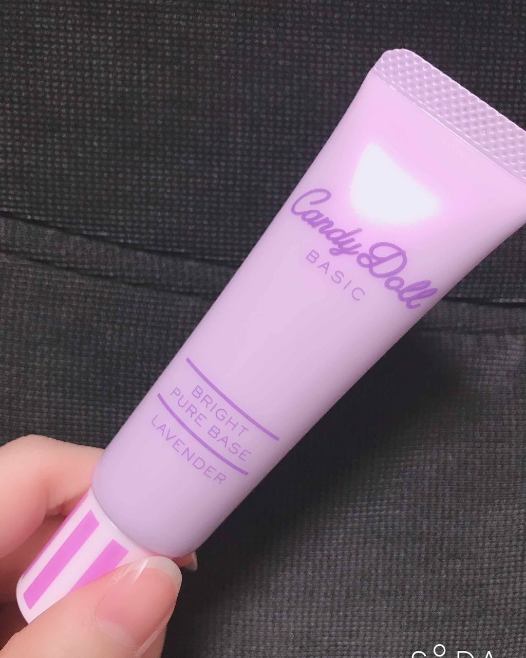 ブライトピュアベース/CandyDoll/化粧下地を使ったクチコミ（1枚目）