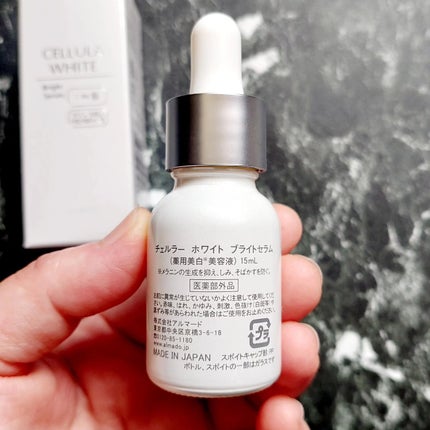 ホワイト ブライトセラム/CELLULA/美容液を使ったクチコミ(3枚目)