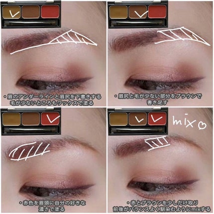 &be クリームアイシャドウ/&be/ジェル・クリームアイシャドウを使ったクチコミ(6枚目)