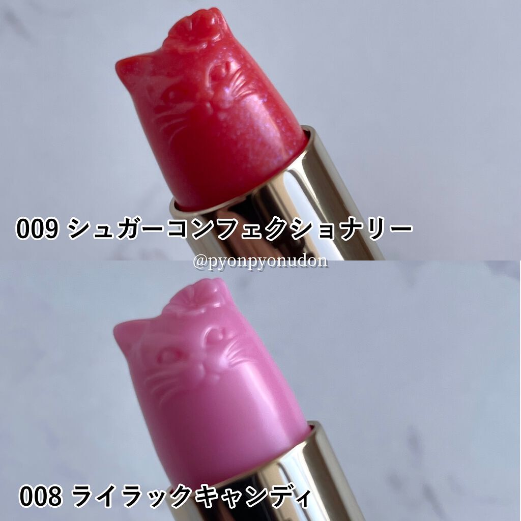 アニバーサリー リップスティック/PAUL & JOE BEAUTE/口紅を使ったクチコミ(2枚目)