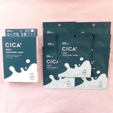 G9 SKIN
『CICA DEEP MOISTURMASK』

こちらはマスクによる肌トラブルやゆらぎ肌に
トーンアップと保湿ケアができる
日本限定のCICA成分配合のフェイスマスクです。
