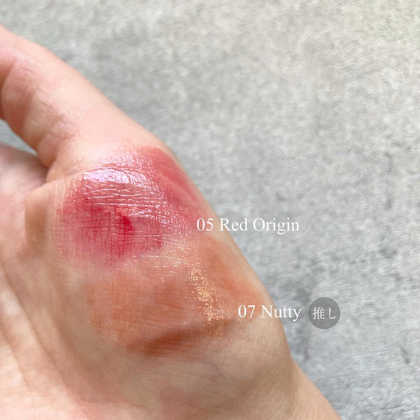 NEARBY Recharging Lip Balm/Hersteller/口紅を使ったクチコミ（3枚目）