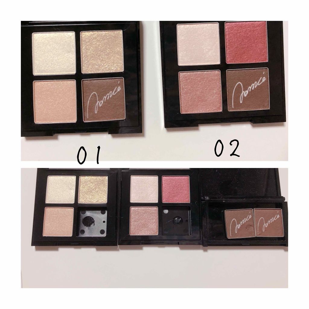 アイカラーパレットNA/Visée/アイシャドウパレットを使ったクチコミ（2枚目）