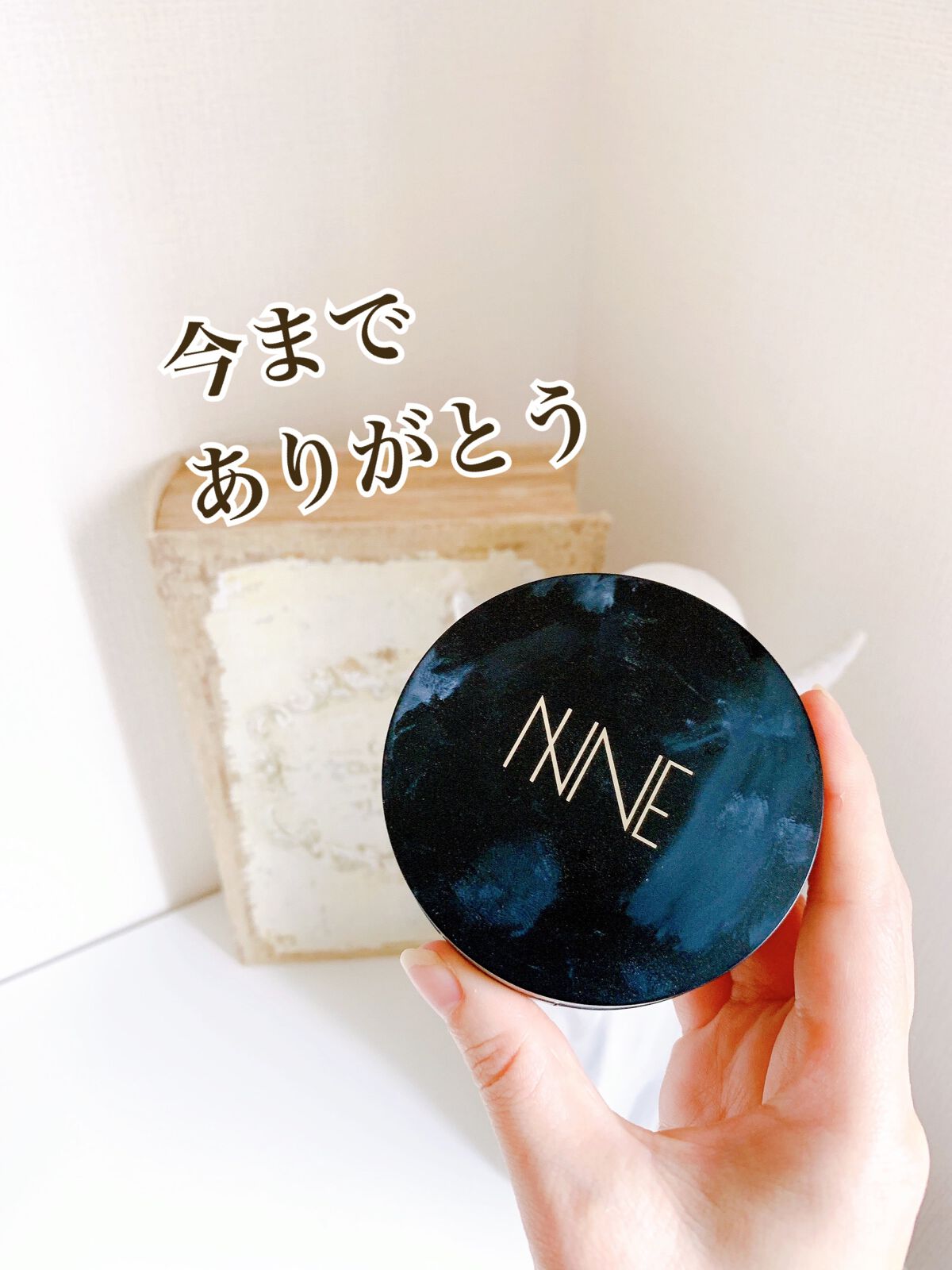 デリケートブライトニングセラム/I'm La Floria(アイム ラ フロリア)/デリケートゾーンケアを使ったクチコミ(4枚目)