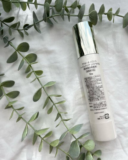 を使ったクチコミ(2枚目)