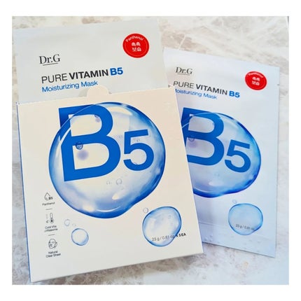 ドクタージー ピュア ビタミンB モイスチャライジングマスク/Dr.G/シートマスク・パックを使ったクチコミ(2枚目)