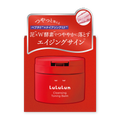 ルルルンクレンジング トーニングバーム SMOOTH RED ルルルン