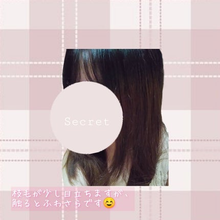 濃密W保湿ケア シャンプー/コンディショナー /いち髪/市販シャンプーを使ったクチコミ(5枚目)