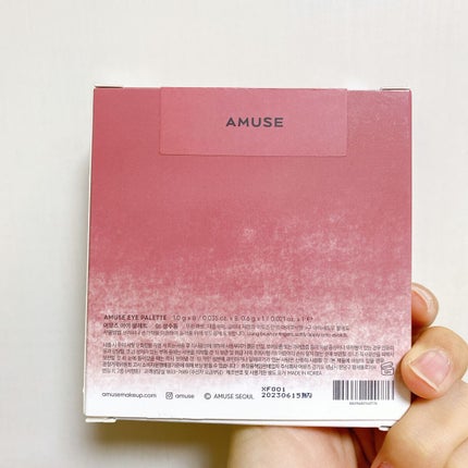 ソンスドンアイパレット/AMUSE/アイシャドウパレットを使ったクチコミ(9枚目)