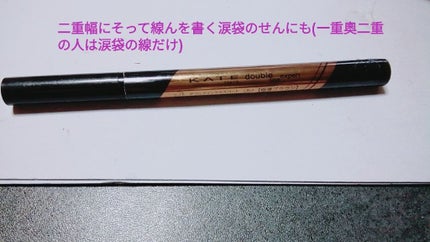 デザイニングアイブロウN/KATE/パウダーアイブロウを使ったクチコミ(3枚目)