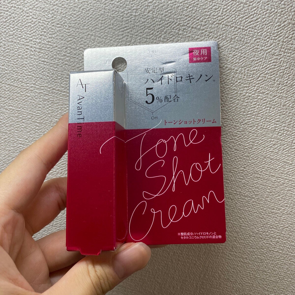 トーンショットクリーム/アバンタイム/フェイスクリームを使ったクチコミ(1枚目)