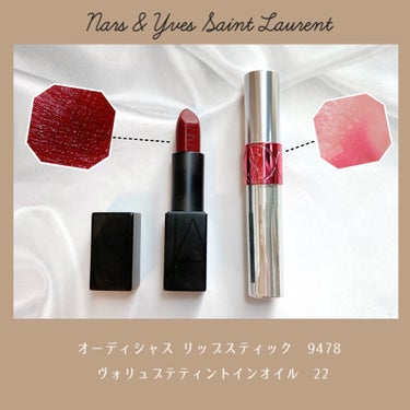 オーデイシャスリップスティック 9478/NARS/口紅を使ったクチコミ（1枚目）