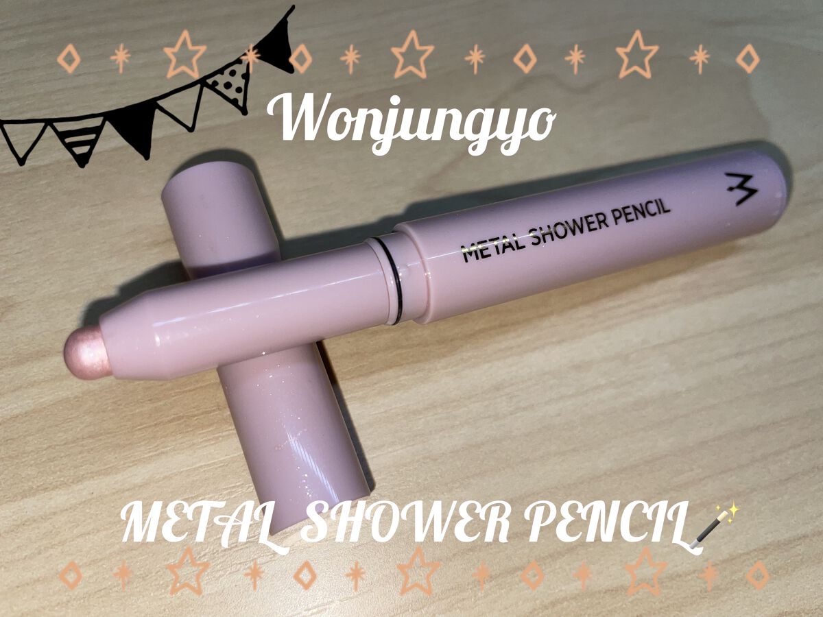 3wayスリムアイルージュライナー/キャンメイク/リキッドアイライナーを使ったクチコミ（2枚目）