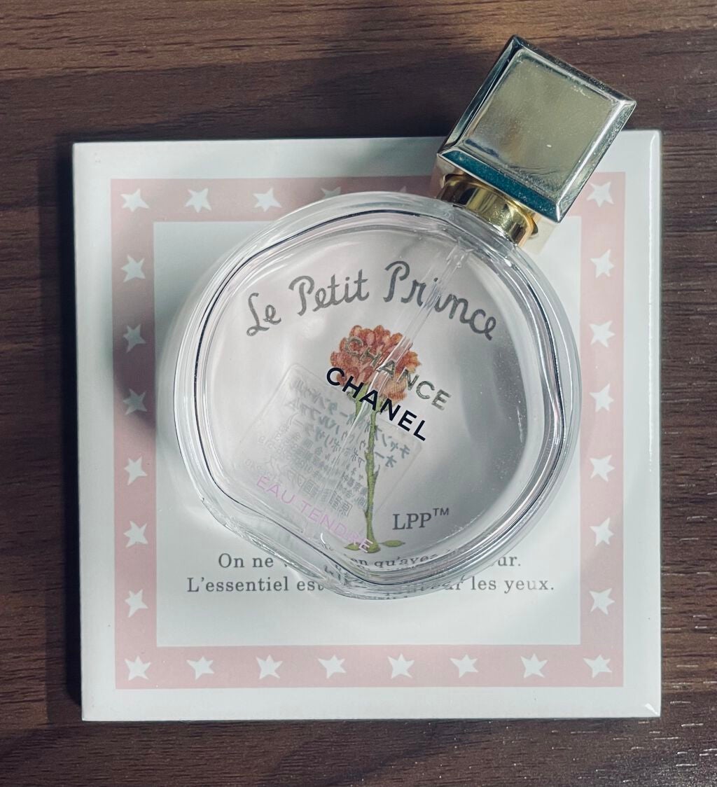チャンス オー タンドゥル オードゥ トワレット(ヴァポリザター)/CHANEL/香水(レディース)を使ったクチコミ(1枚目)