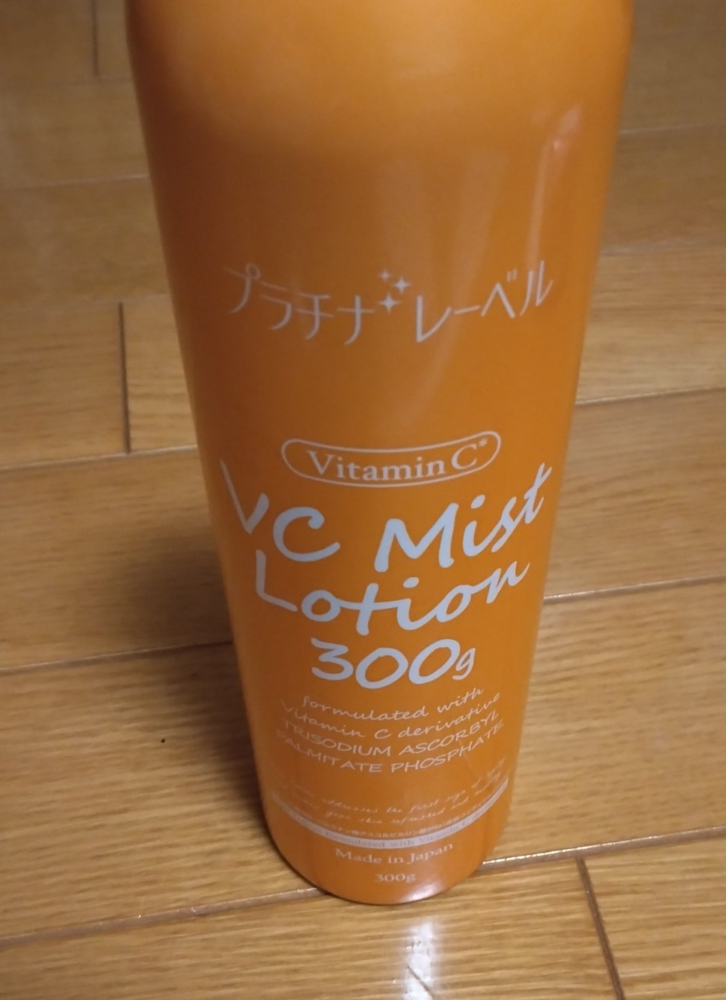 VC300ミストローション/プラチナレーベル/ミスト状化粧水を使ったクチコミ(1枚目)