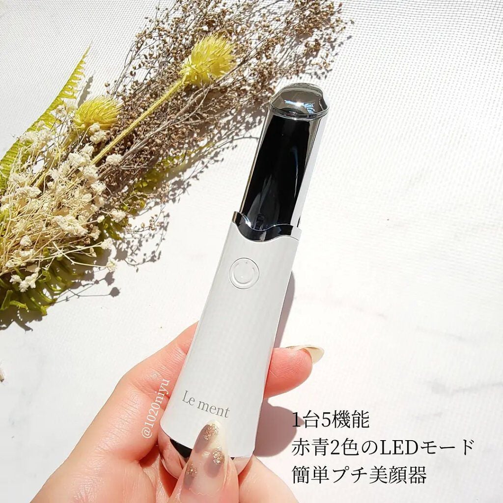 アイケアプロ/Le ment/美顔器・マッサージを使ったクチコミ(2枚目)