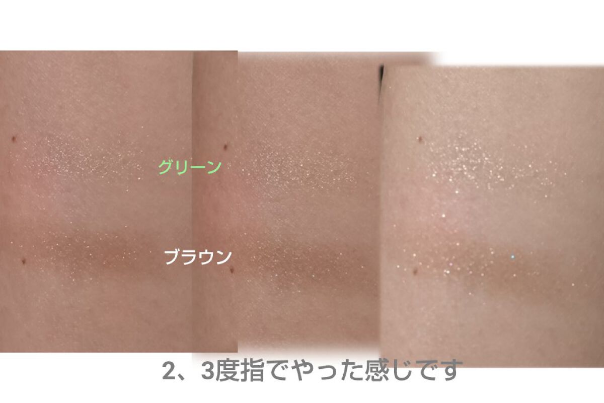 エレガンス エタンセル アルモニーアイズ 03/Elégance/アイシャドウパレットを使ったクチコミ（2枚目）