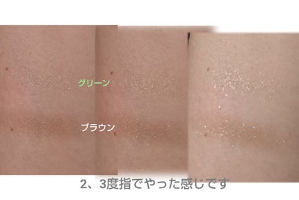 エレガンス エタンセル アルモニーアイズ/Elégance/アイシャドウパレットを使ったクチコミ(2枚目)
