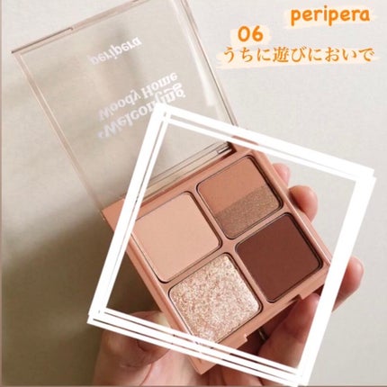 ペリペラ インク ポケット シャドウ パレット/PERIPERA/アイシャドウパレットを使ったクチコミ(2枚目)