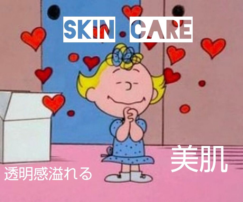 ホホバオイル/無印良品/ボディオイルを使ったクチコミ（1枚目）