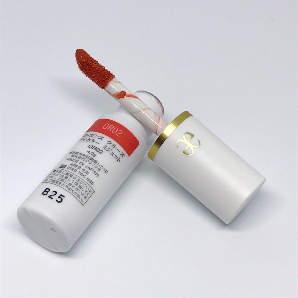 アイカラー ミジェット/エレガンス クルーズ/ジェル・クリームアイシャドウを使ったクチコミ(5枚目)