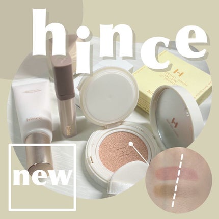 ã»ã«ã³ãã¹ãã³ã°ããŠã¯ãã·ã§ã³/hince/ã¯ãã·ã§ã³ãã¡ã³ããŒã·ã§ã³ã䜿ã£ãã¯ãã³ãïŒ1æç®ïŒ