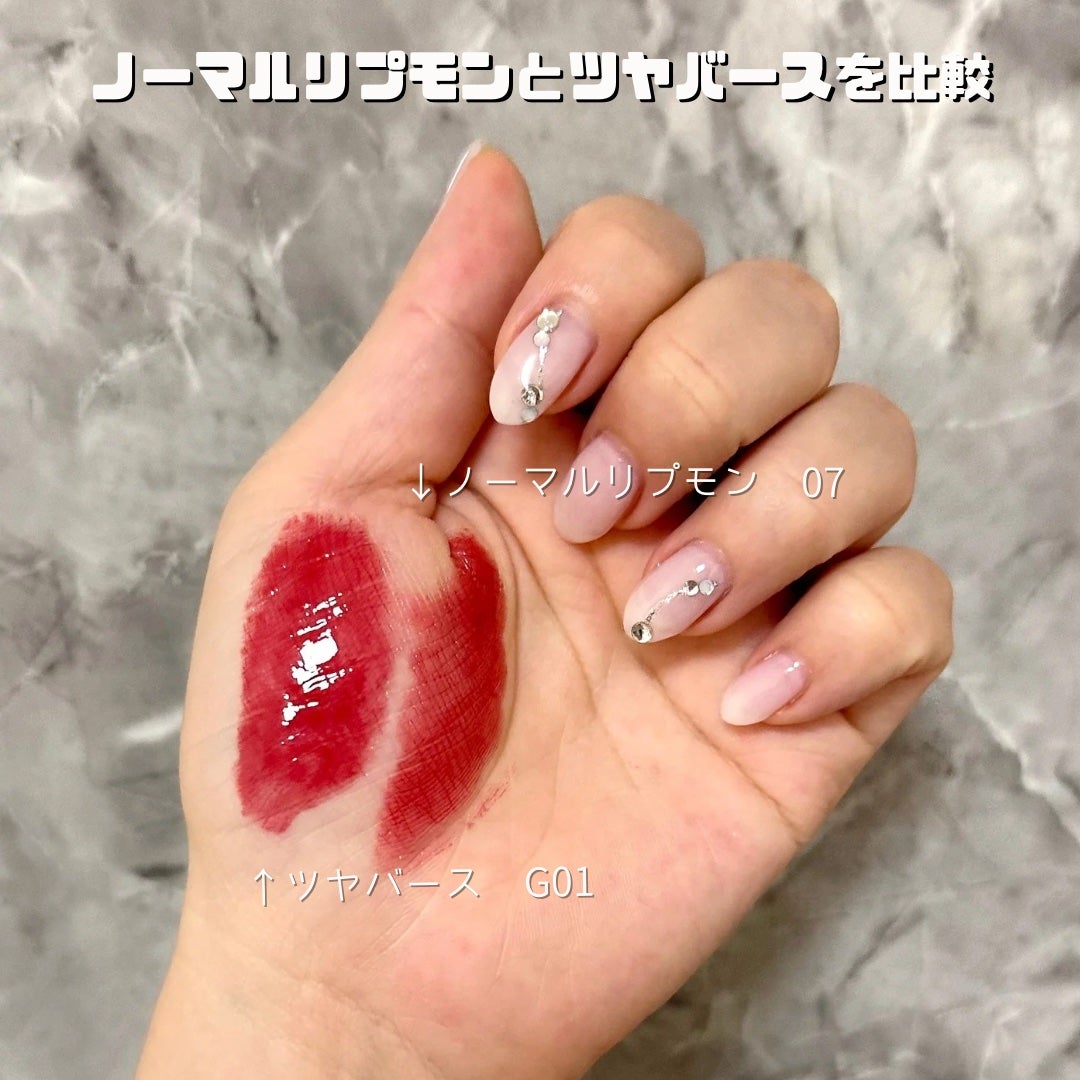 ケイト リップモンスター ツヤバース/KATE/口紅を使ったクチコミ(4枚目)