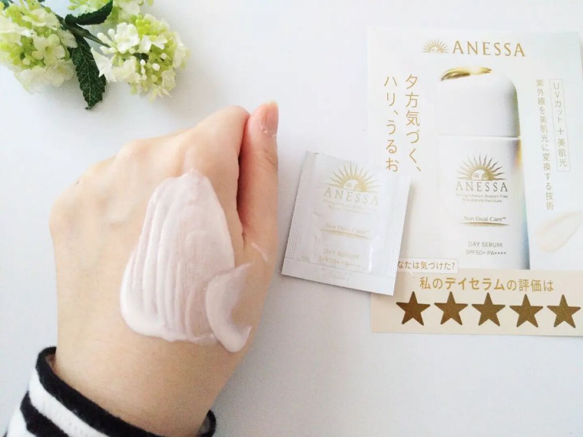 デイセラム/アネッサ/化粧下地を使ったクチコミ（3枚目）