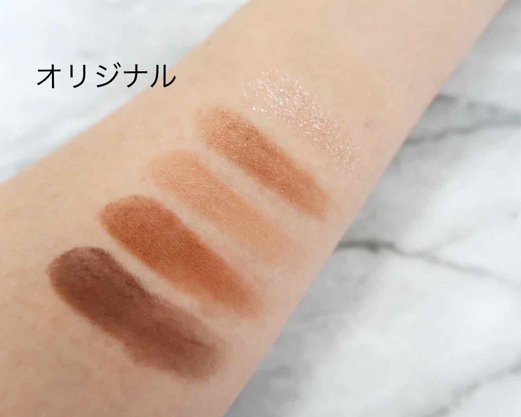 ハーシー プレイカラーアイズミニ/ETUDE/アイシャドウパレットを使ったクチコミ(4枚目)