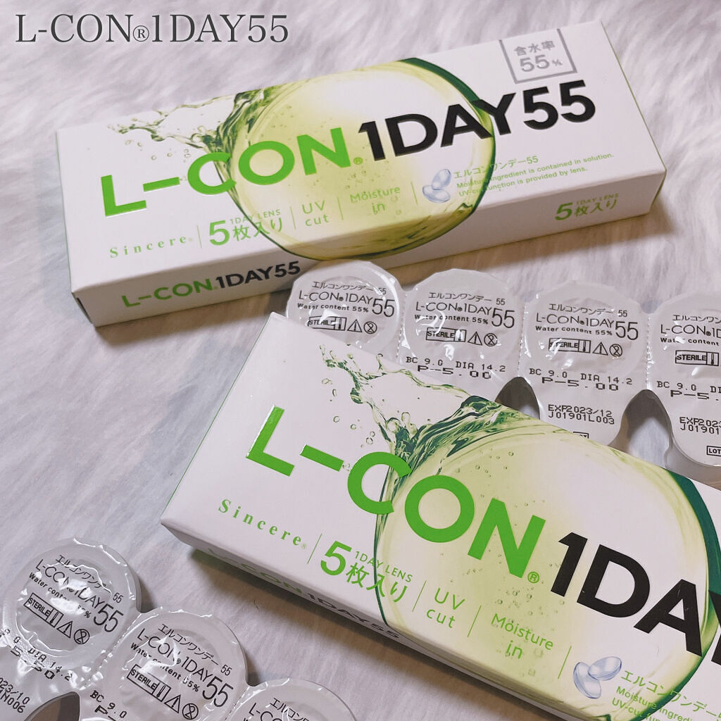 L-CON1DAY55/L-CON/ワンデー（１DAY）カラコンを使ったクチコミ（3枚目）