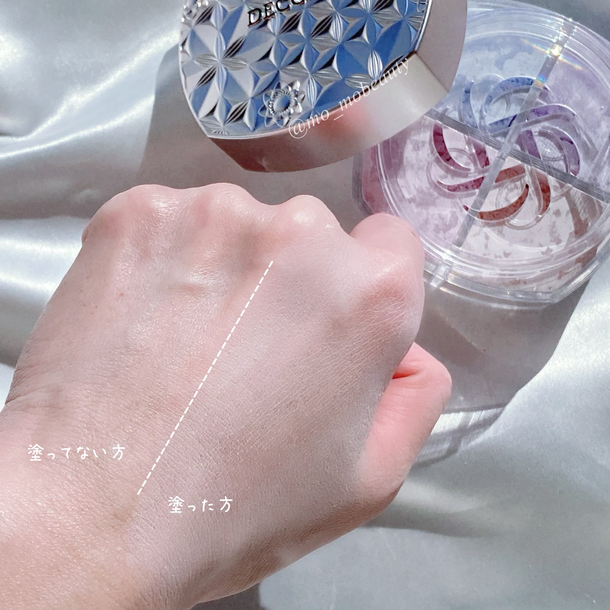 ルース パウダー/DECORTÉ/ルースパウダーを使ったクチコミ（3枚目）