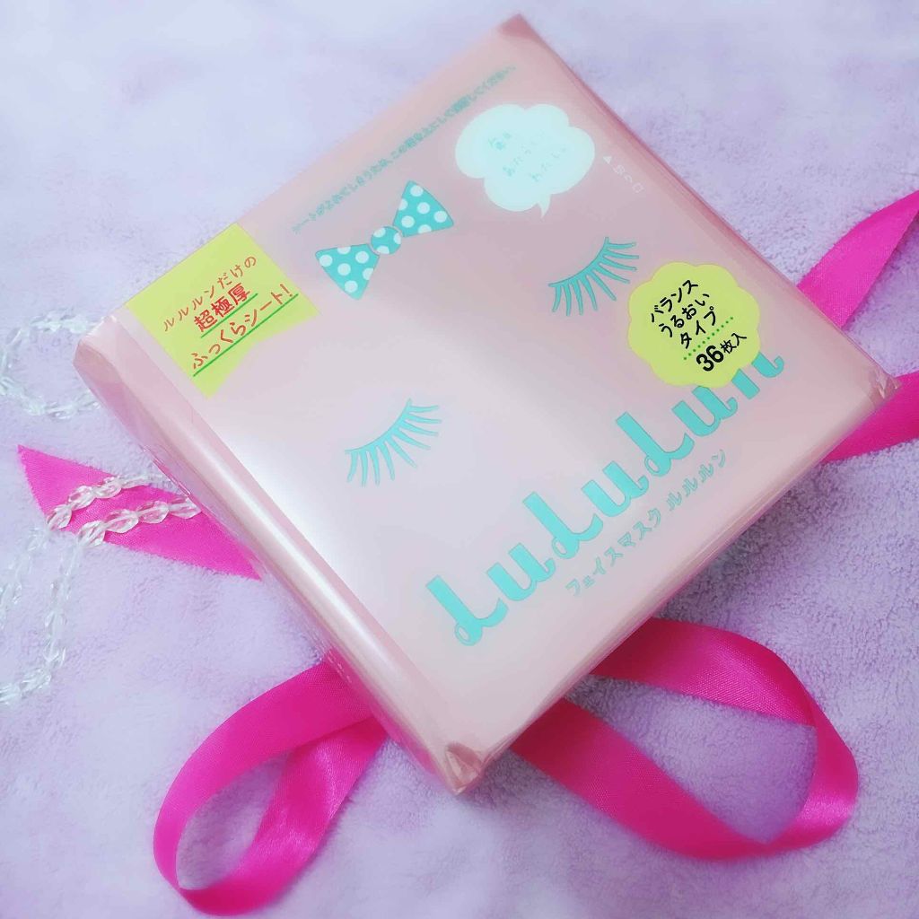 ルルルンピュア エブリーズ/ルルルン/シートマスク・パックを使ったクチコミ(1枚目)