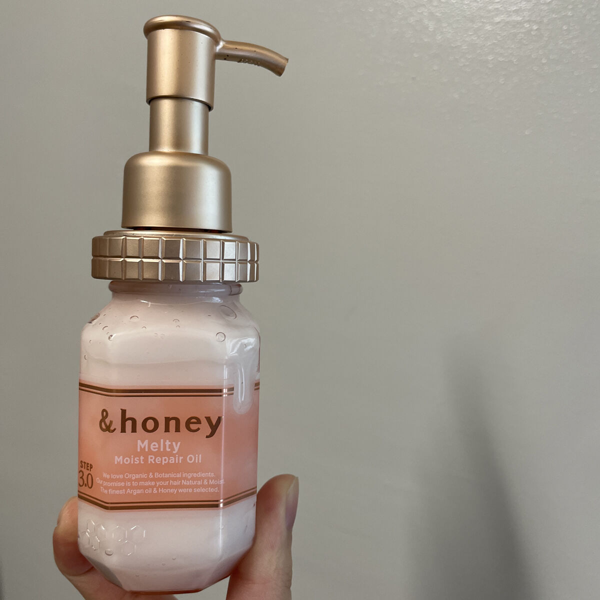 エッセンスインヘアミルク/オルビス/ヘアミルクを使ったクチコミ（1枚目）