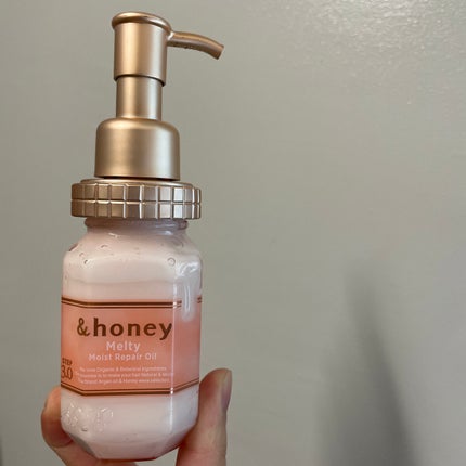 エッセンスインヘアミルク/オルビス/ヘアミルクを使ったクチコミ(1枚目)