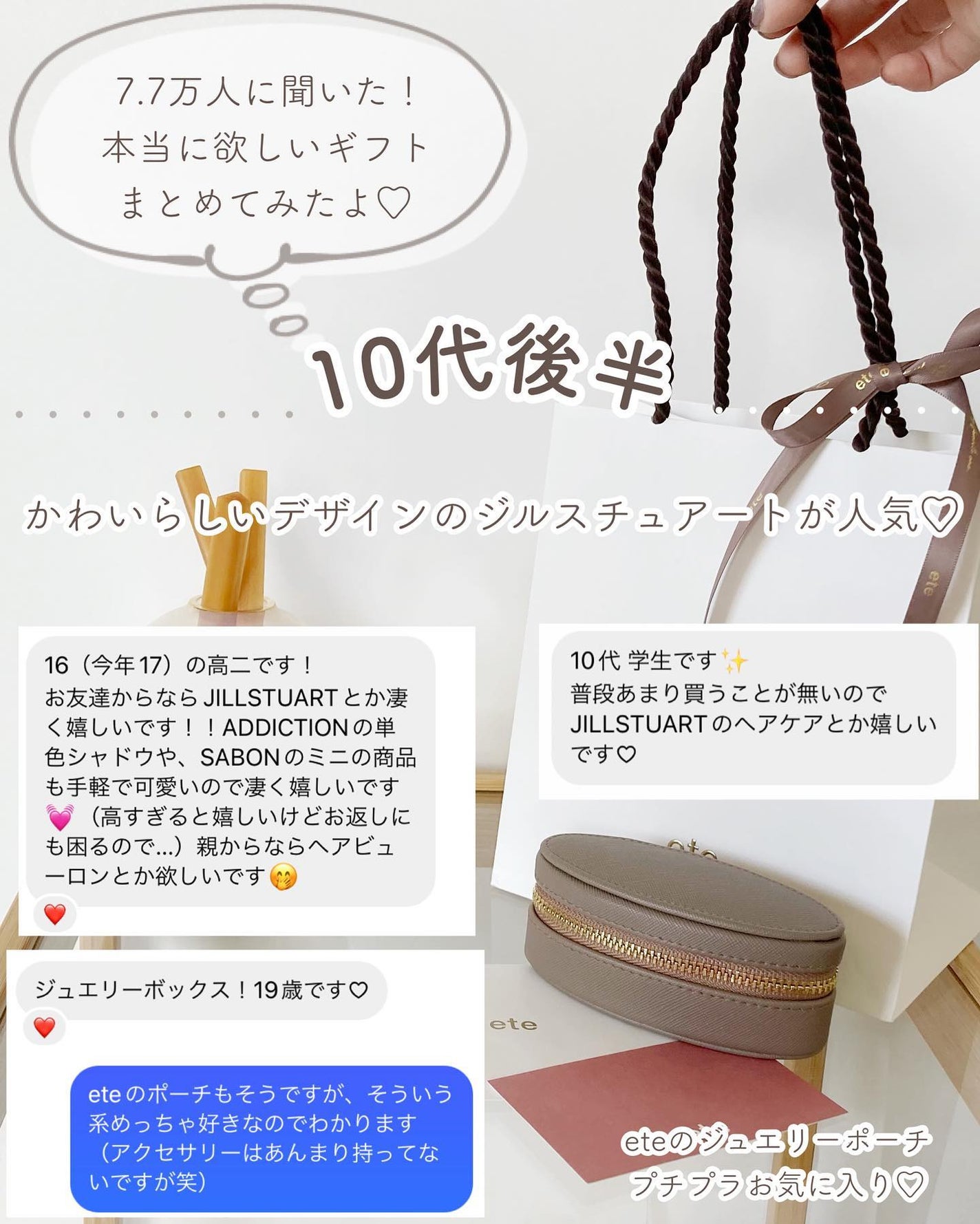コンボパドルブラシ/john masters organics/ヘアブラシを使ったクチコミ(2枚目)