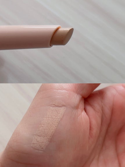 アイブロウコンシーラー/Kirei&co./ペンシルコンシーラーを使ったクチコミ(10枚目)