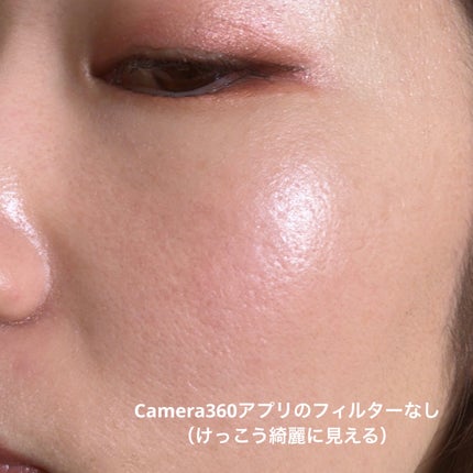 クラリティフロウリクイド/LUNASOL/リキッドファンデーションを使ったクチコミ(6枚目)