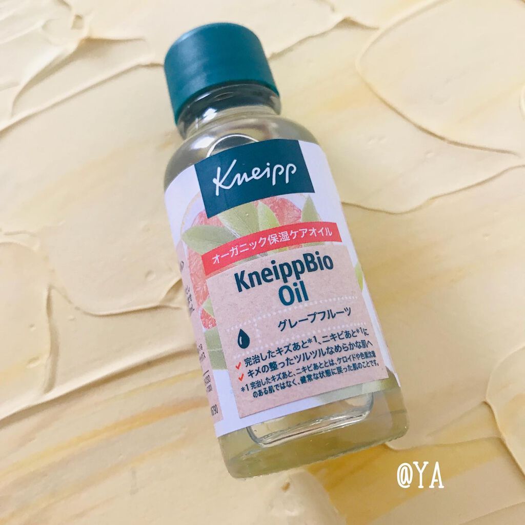 クナイプビオ オイル/クナイプ/ボディオイルを使ったクチコミ(1枚目)