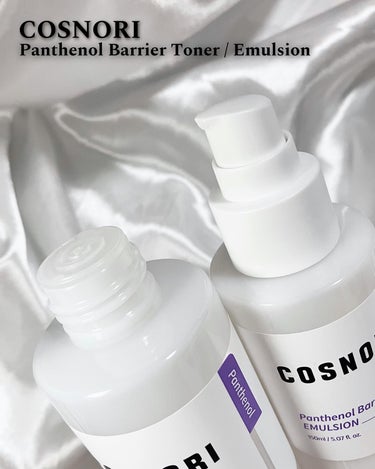 パンテノールバリアエマルジョン/COSNORI/乳液を使ったクチコミ（3枚目）