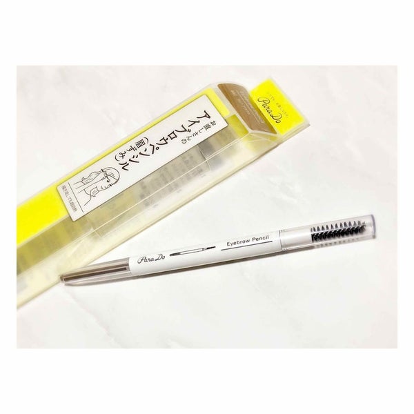 アイブロウペンシル/パラドゥ/アイブロウペンシル by ma_ko🍀
