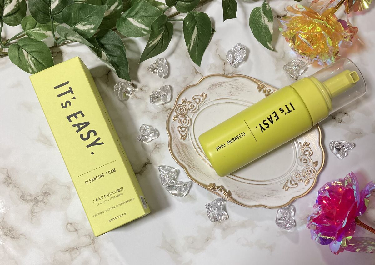 イッツイージー クレンジングフォーム/アンナドンナ/洗顔フォームを使ったクチコミ（1枚目）