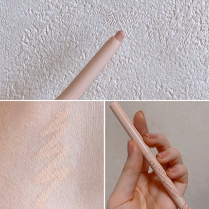 描くアイゾーンコンシーラー/CEZANNE/ペンシルコンシーラーを使ったクチコミ(1枚目)